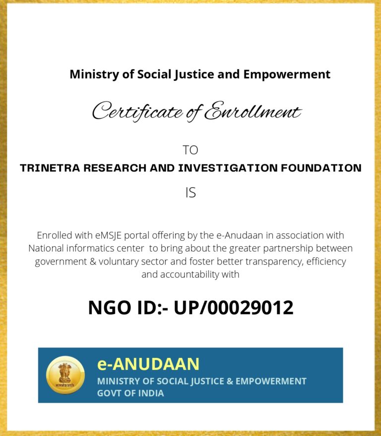 CERTIFICATE_E-ANNUDAN_page-0001